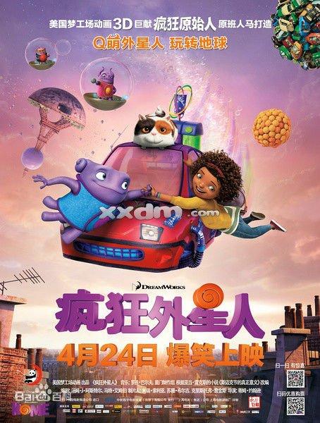 买个假的德国护照电子版