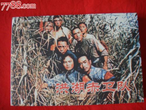 洛桑酒店管理学院酒店管理毕业证