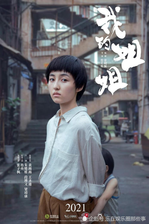 买个假日本冲縄大学文凭毕业证